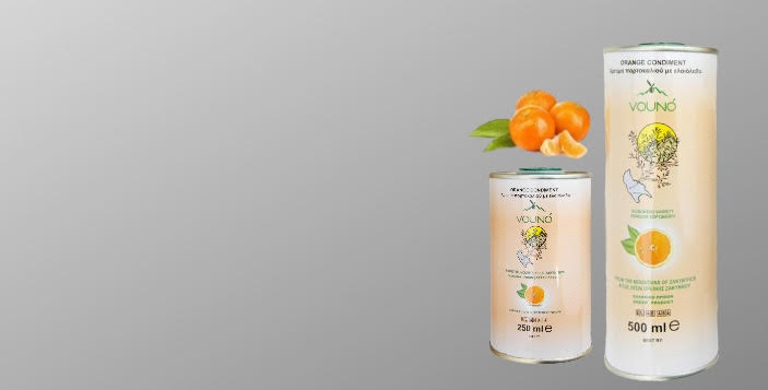 Offer Banner